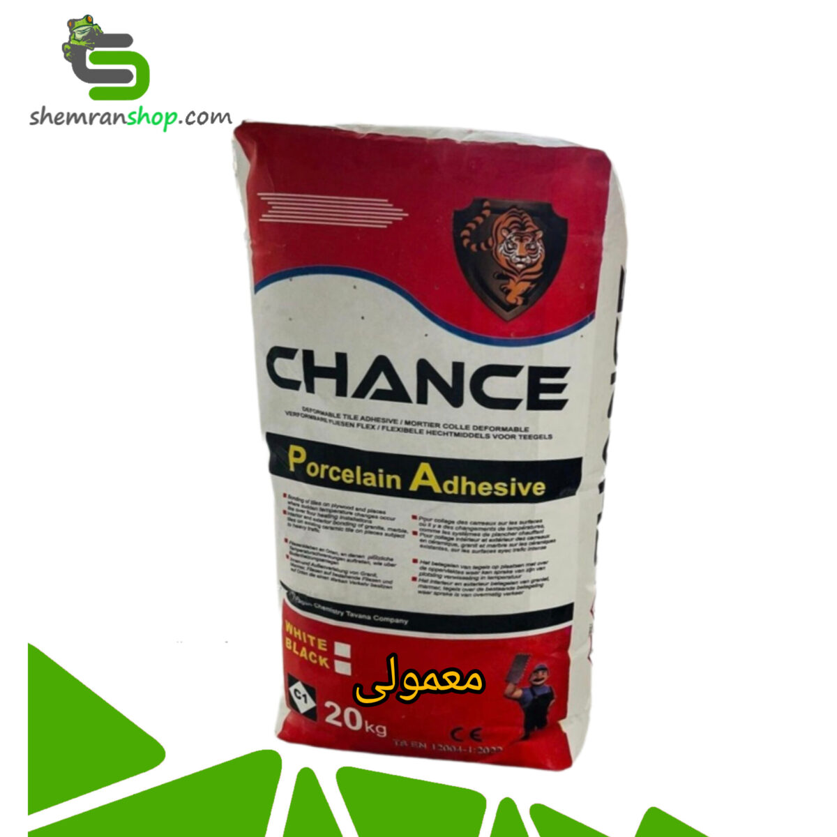 چسب کاشی و سرامیک چنس CHANCE (معمولی)