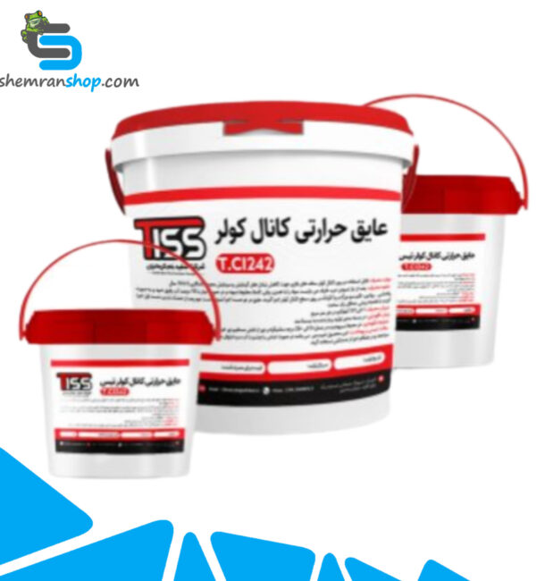 عایق حرارتی کانال کولر