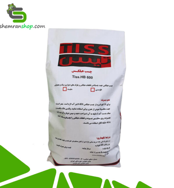 چسب هبلکس تیس Tiss HB.600