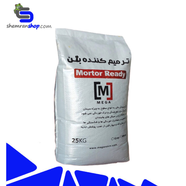 ترمیم کننده بتن
