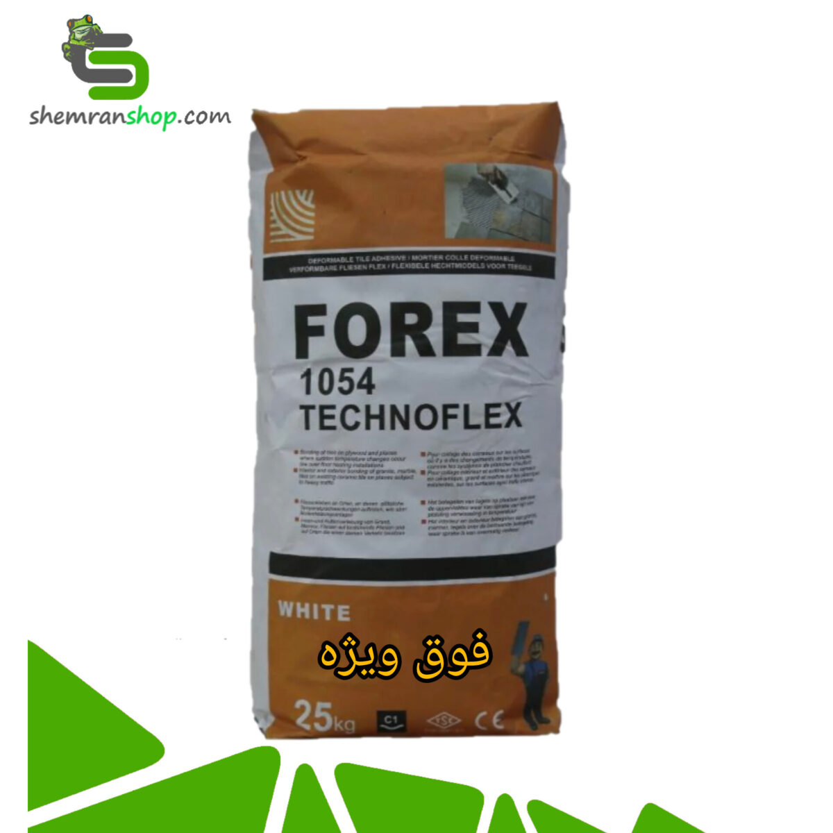 چسب کاشی و سرامیک 1054 FOREX (فوق ویژه)