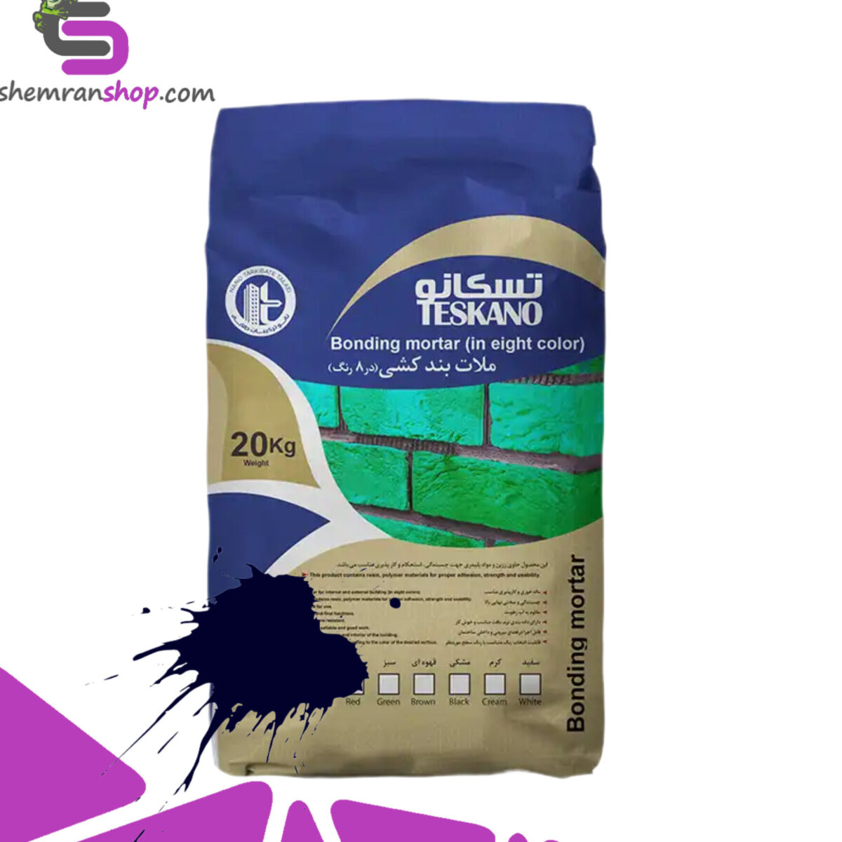 ملات بندکشی آجر و آنتیک