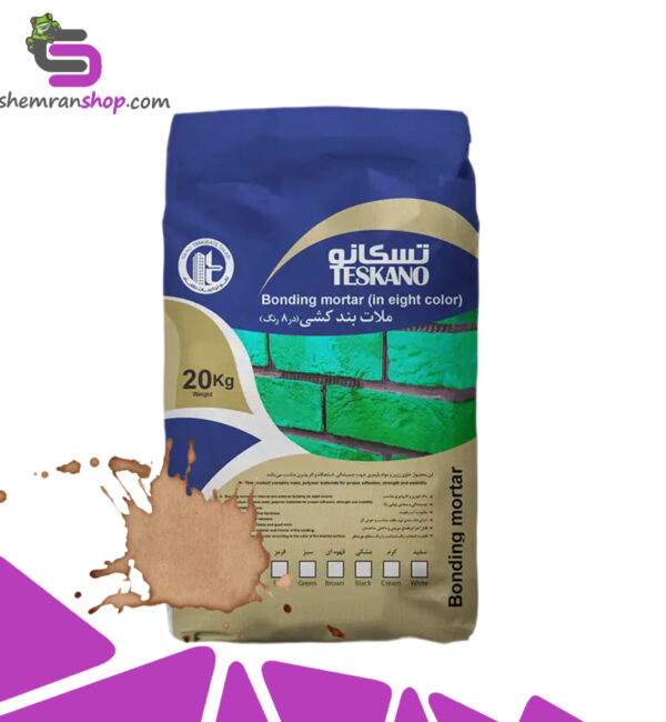 پودر بندکشی آجر و آنتیک