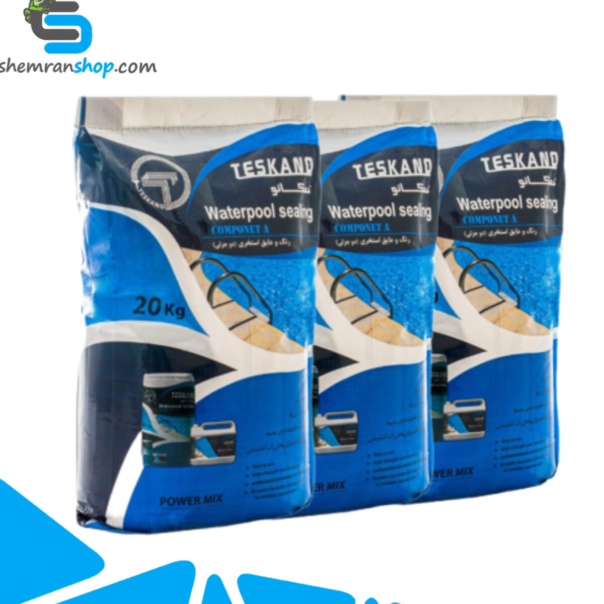 پودر عایق رطوبت