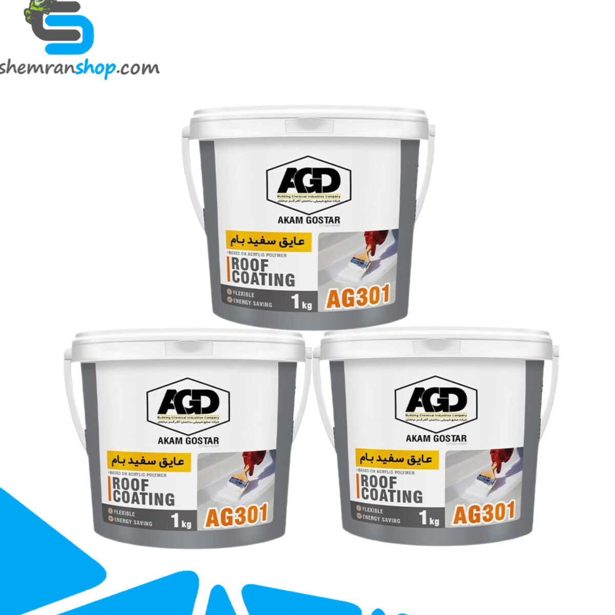 عایق نانو سفید