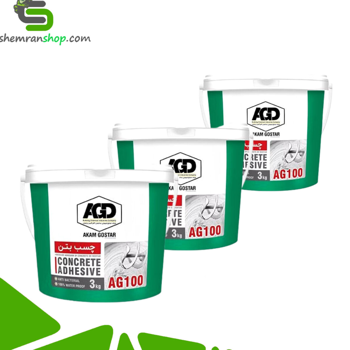 چسب آب بندی AG100