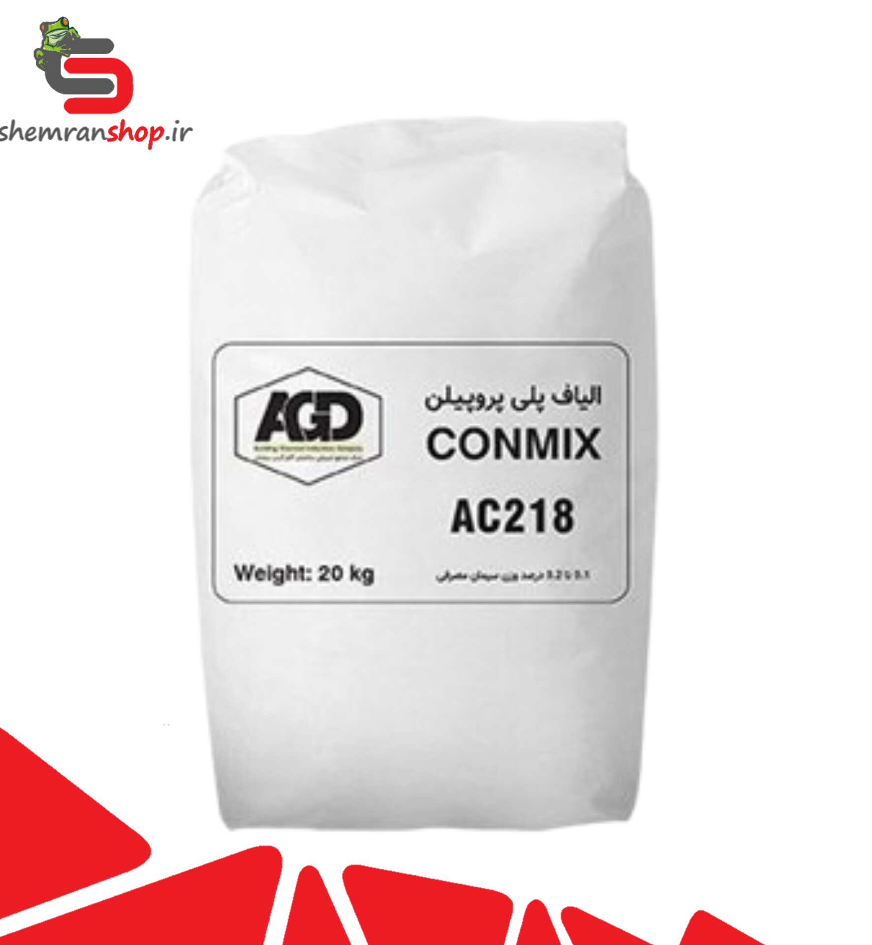 RE-0051 الیاف بتن