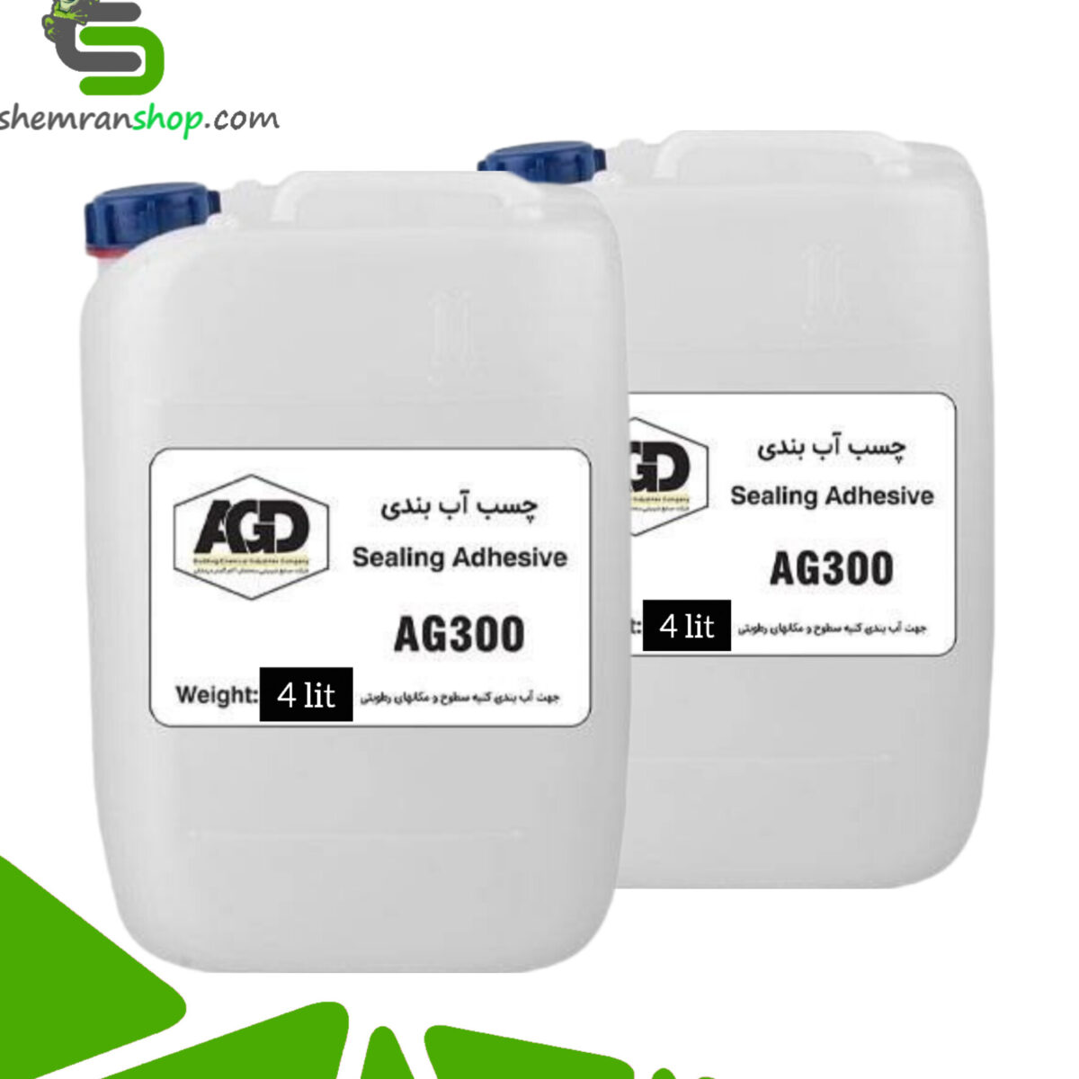 رزین نانو آببندی AG300
