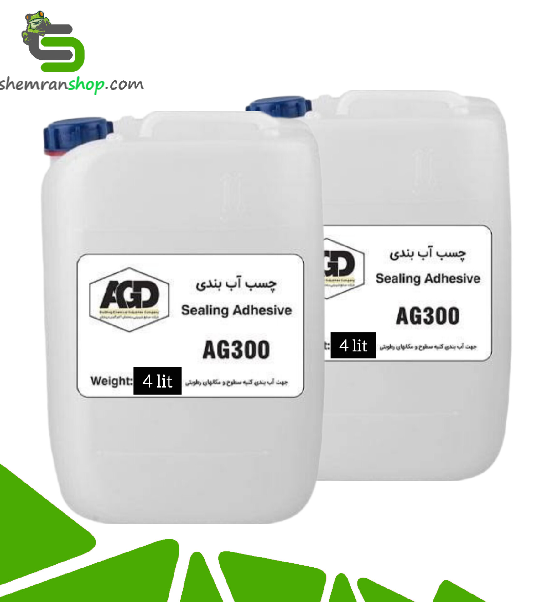 رزین نانو آببندی AG300