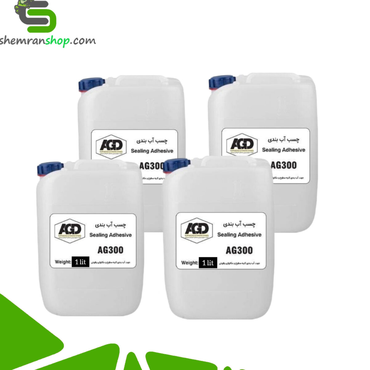 رزین آب بندی AG300