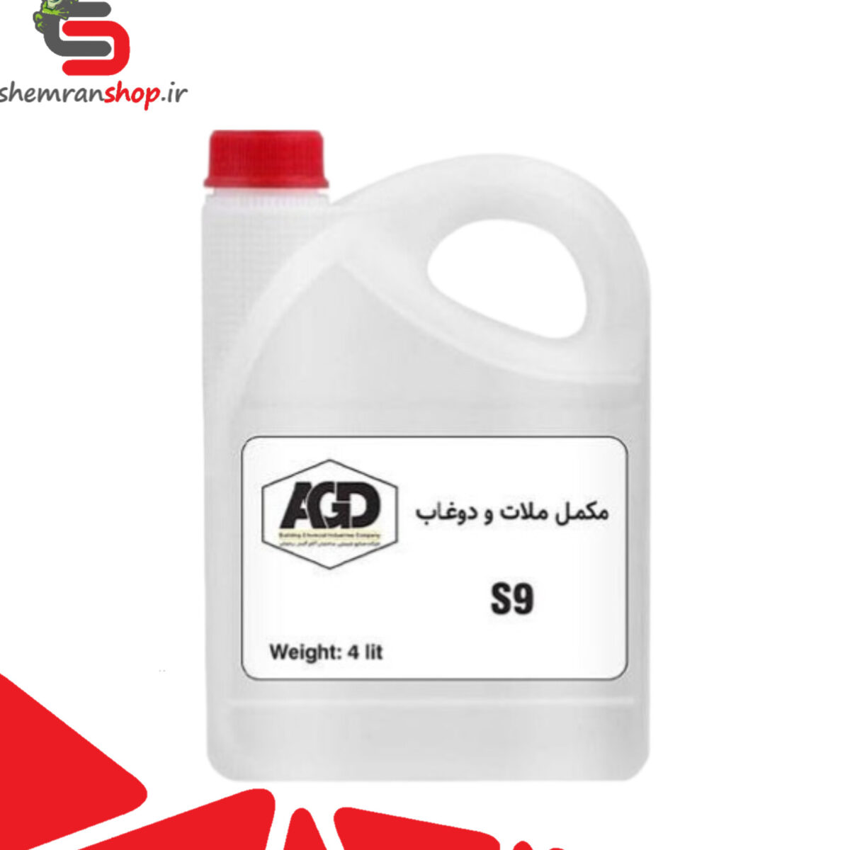 مکمل ملات و دوغاب S9